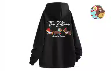 ZOTRANS oversized