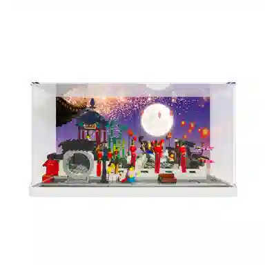 LIGHT YOUR BRICKS 80107