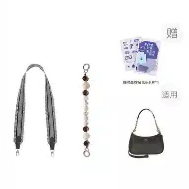 P7U purple seven up COACH Teri19202425 DIY