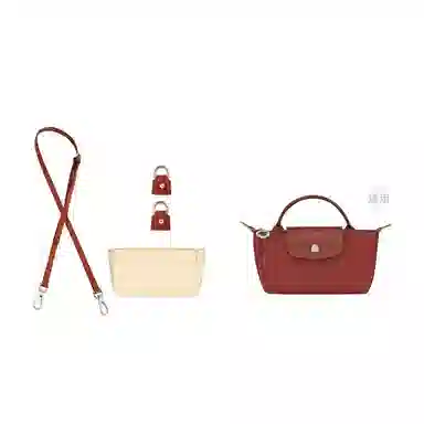 Longchamp Le Pliage Mini Crossbody Strap