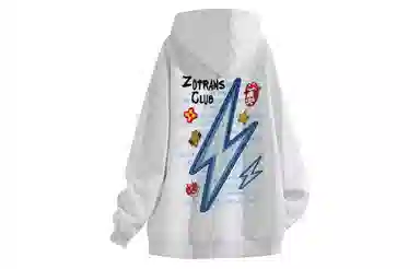 ZOTRANS logo