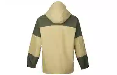 Nike ACG Gore-Tex Jacket