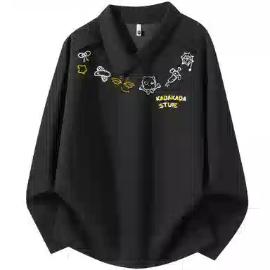 KADAKADA SUITE logoT