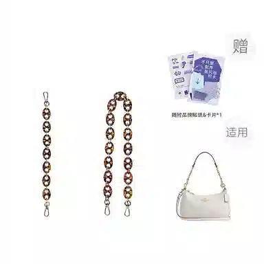 P7U purple seven up COACH Teri19202425