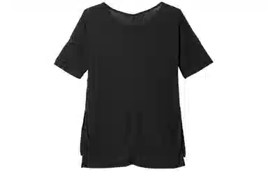 Nike YOGA T