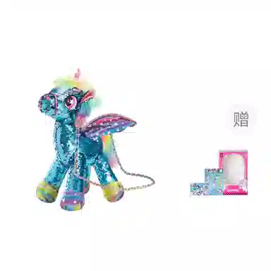 CozyWorld 35cm 30cm