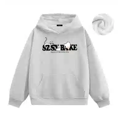 SZSX logo