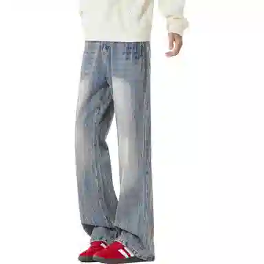 NXNM vintagevibecleanfit