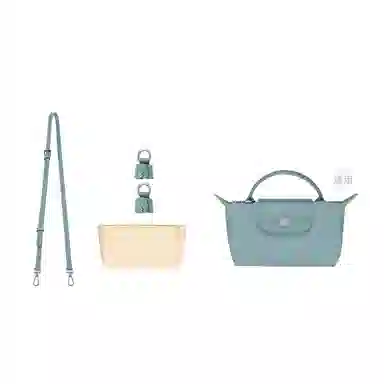 Longchamp Le Pliage Mini Crossbody Strap
