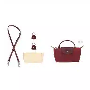 Longchamp Le Pliage Mini Crossbody Strap