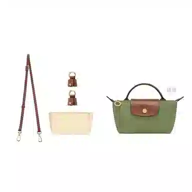 Longchamp Le Pliage Mini Crossbody Strap