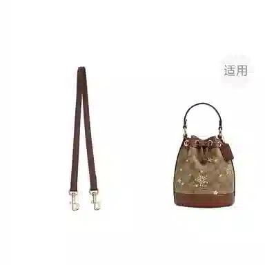 jingxi coachdempsey1514mini