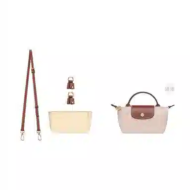 Longchamp Le Pliage Mini Crossbody Strap