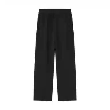 C1RCA Wide Leg Sweatpants
