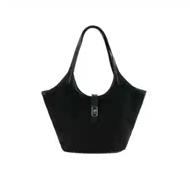 MINISO Tote
