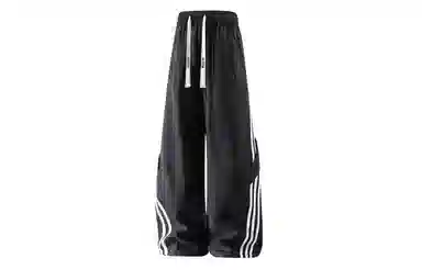 大卫贝肯 美式潮牌侧边三条杠网眼薄款打孔透气速干宽松时尚舒适百搭直筒运动休闲裤 男女同款