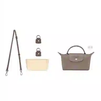 Longchamp Le Pliage Mini Crossbody Strap