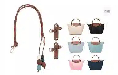 LONGCHAMP Le Pliage 23