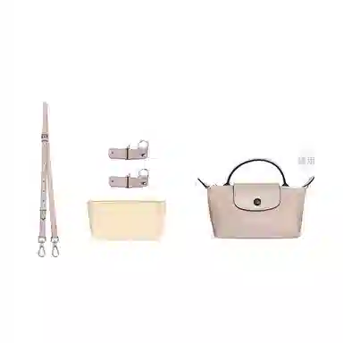 Longchamp Le Pliage Mini Crossbody Strap