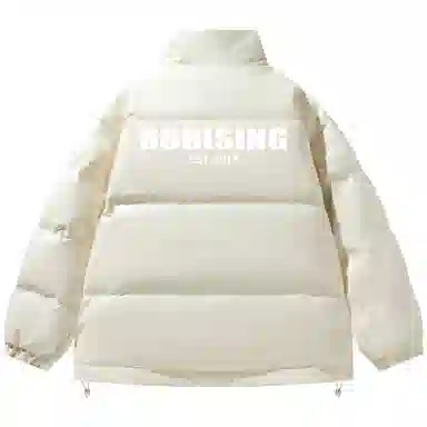 88rising LogoPU