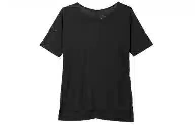Nike YOGA T