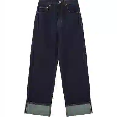 RestRecreation FW25 ROLL-UP WIDE JEANS