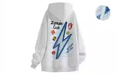 ZOTRANS logo