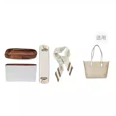 Coach City Zip Tote 30