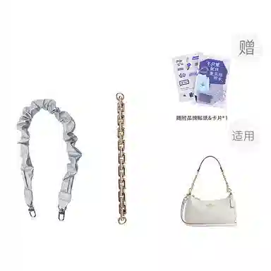 P7U purple seven up Coach Teri Y2K PU