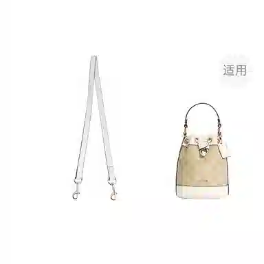 jingxi coachdempsey1514mini