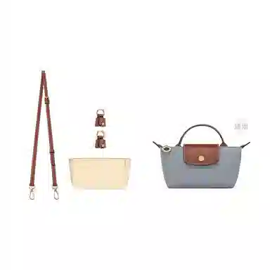 Longchamp Le Pliage Mini Crossbody Strap
