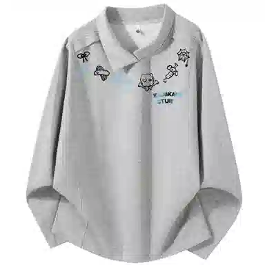 KADAKADA SUITE logoT