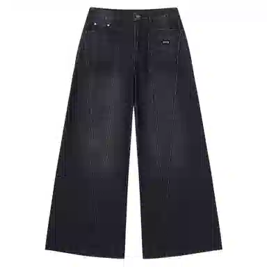 Mmlg Washed Wide Leg Jeans