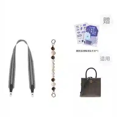 P7U purple seven up COACH Cally17