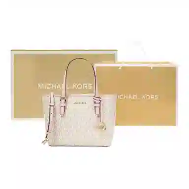 Michael Kors Jet Set Mini Vanilla White