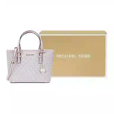 Michael Kors Jet Set Mini Vanilla White