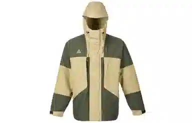 Nike ACG Gore-Tex Jacket