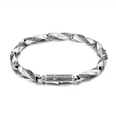 IDEAGEMER Bracelet