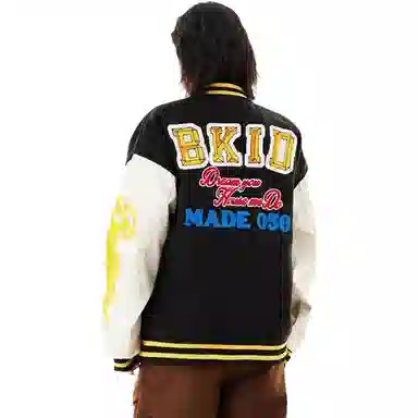 MGDOHOME