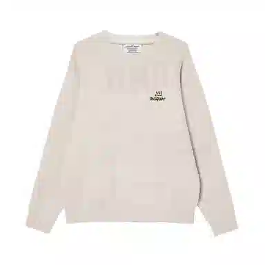 Jack Jones x Basquiat Knit Sweater