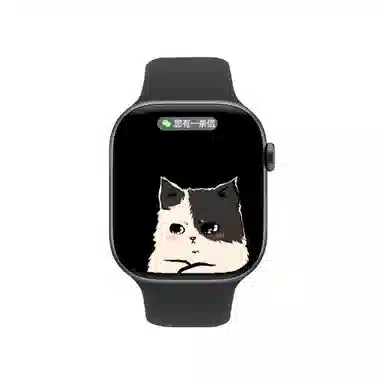 KANGOL - AI NFC DeepSeekQQ