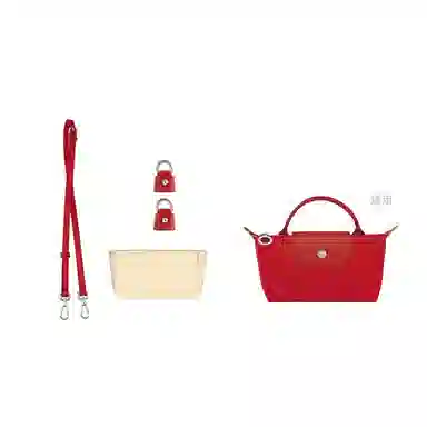 Longchamp Le Pliage Mini Crossbody Strap