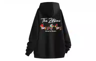 ZOTRANS oversized
