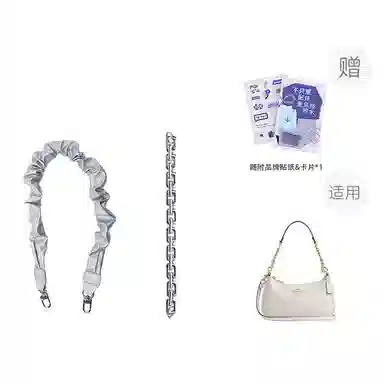 P7U purple seven up Coach Teri Y2K PU