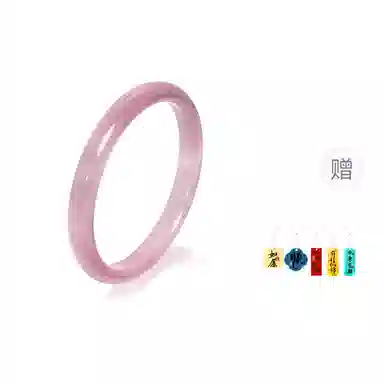 Cuz strange Intention "