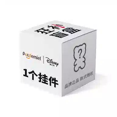 POTDEMIEL x Disney 8cm-12cm