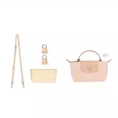 Longchamp Le Pliage Mini Crossbody Strap