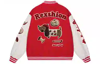REXSHION Logo