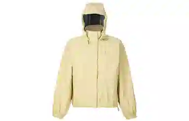 Nike AS W NK SWIFT SF JKT