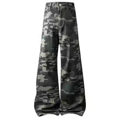 DANGERTIGER cleanfit